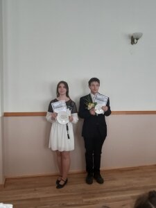 Atestāciju laureāti