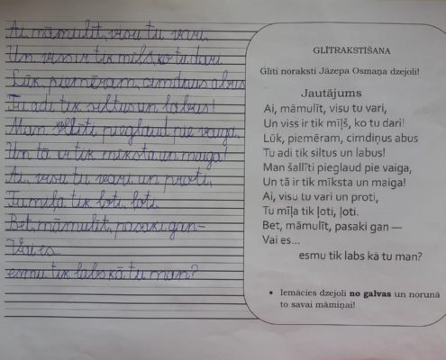 Apsveikums
