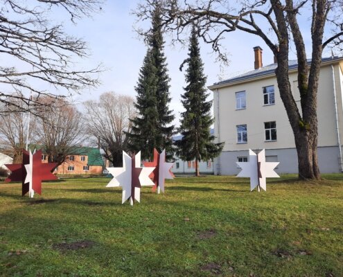 Sagaidot Latvijas dzimšanas dienu