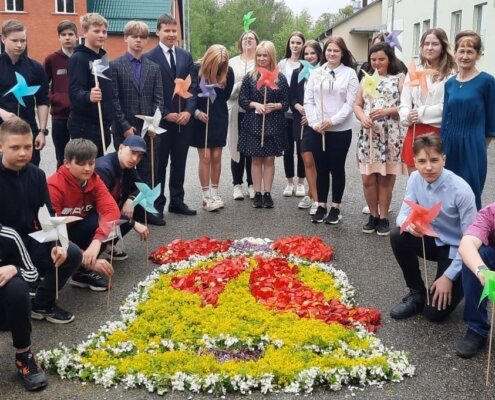 Radošas aktivitātes "Iegriežam vasaru".