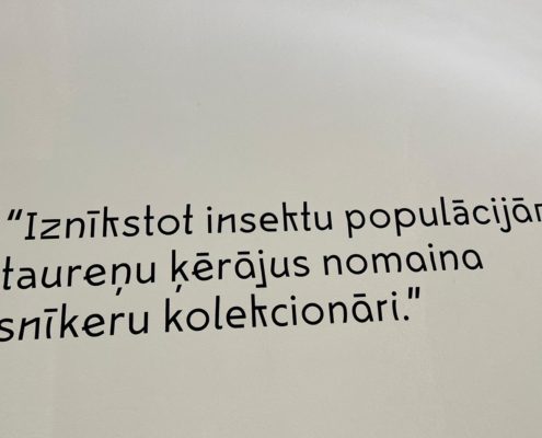 Mācību ekskursija (19)
