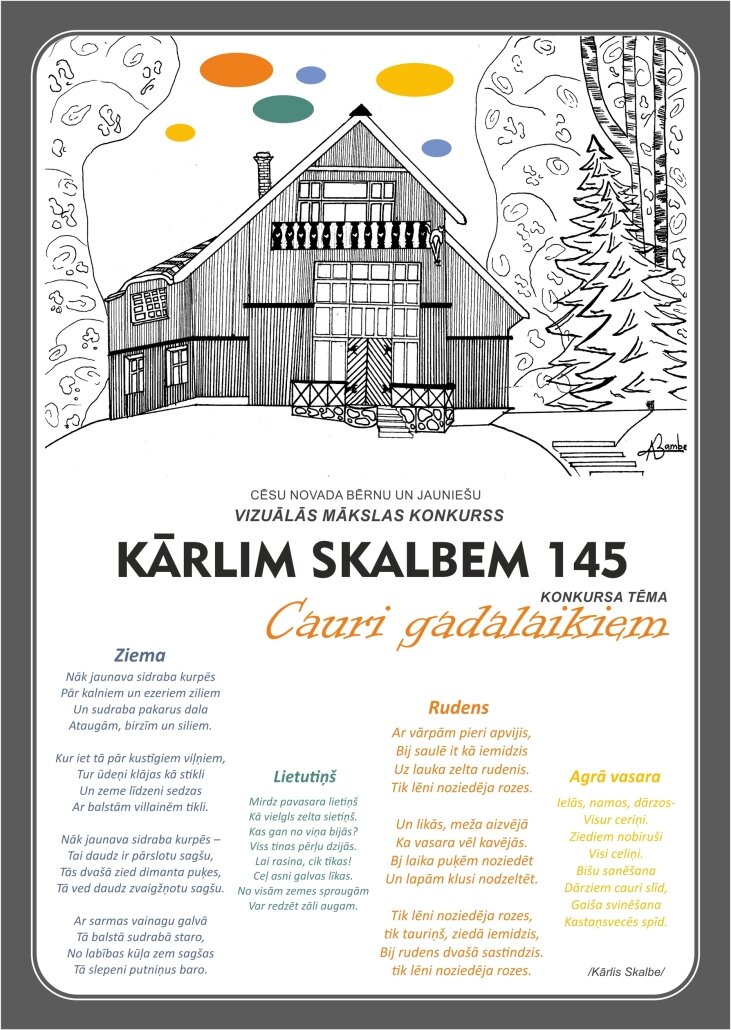k.skalbe 2 (1)