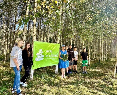 Brīvdabas mākslas galerijā “Miers un bērziņš”